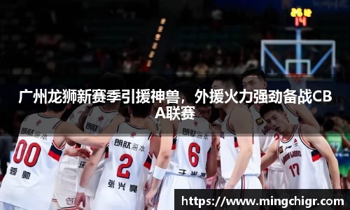 天美娱乐平台