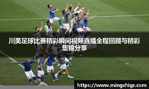 天美娱乐平台