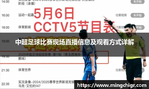天美娱乐平台