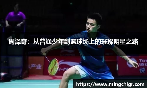 天美娱乐平台