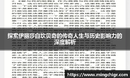 天美娱乐平台