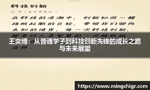 天美娱乐官网