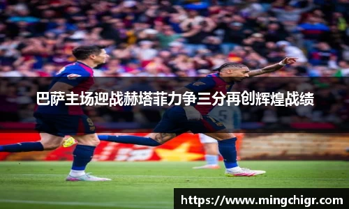 天美娱乐官网
