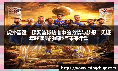 天美娱乐官网