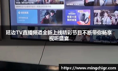 天美娱乐官网